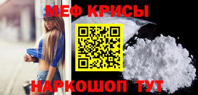ешки Волжск