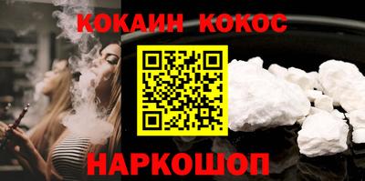 ешки Волжск