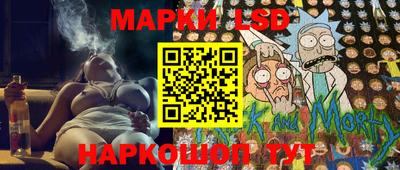 индика Волжский