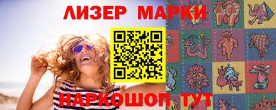 ешки Волжск