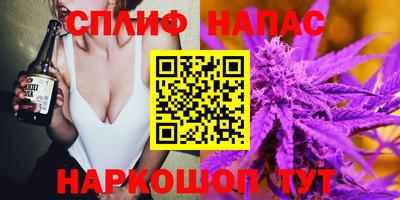 индика Волжский