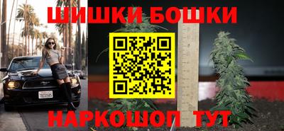 ешки Волжск
