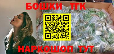 ешки Волжск