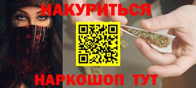 индика Волжский