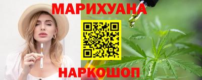 ешки Волжск