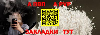 ешки Волжск