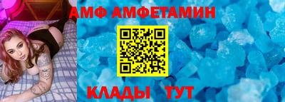 ешки Волжск