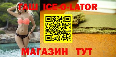 индика Волжский