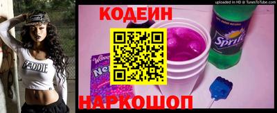 индика Волжский